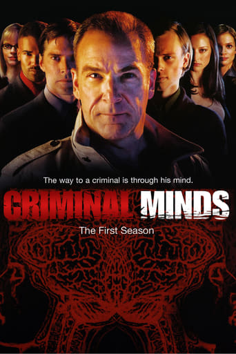 Criminal Minds season #1