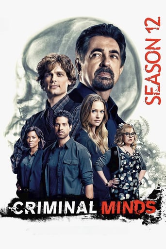 Criminal Minds season #12